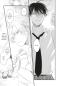 Preview: Manga: My Sweetest Delight 1
