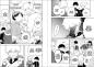 Preview: Manga: Voll kein Typ 10