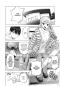 Preview: Manga: A Couple of Cuckoos 21