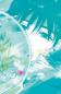 Preview: Manga: Wer bist du zur Blauen Stunde? 2