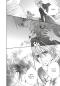 Preview: Manga: VAMPIRE KNIGHT Pearls 03