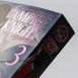 Preview: Manga: VAMPIRE KNIGHT Pearls 03