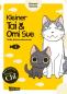 Preview: Manga: Kleiner Tai & Omi Sue - Süße Katzenabenteuer 1