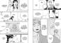 Preview: Manga: Saint Young Men 11