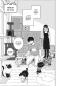 Preview: Manga: Hachi & Maruru – Streuner halten zusammen! 4