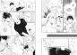 Preview: Manga: Let's Do It! 02