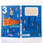 Preview: Manga: My Hero Academia Smash 3