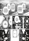 Preview: Manga: The Emperor's Caretaker 01