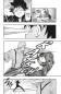 Preview: Manga: Mission: Yozakura Family 2