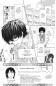 Preview: Manga: Maid-sama 6