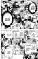 Preview: Manga: Honeko Akabanes Bodyguard 08