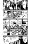 Preview: Manga: Yomotsuhegui: Die Frucht aus dem Totenreich 01