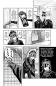 Preview: Manga: Togen Anki - Teufelsblut 12