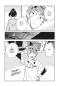 Preview: Manga: Rental Girlfriend 29