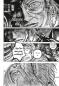Preview: Manga: Gannibal 12