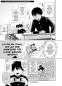 Preview: Manga: Gibt's denn keine Gyaru, die nett zu Otaku sind?! 01