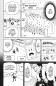 Preview: Manga: Fate Rewinder 5