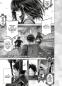 Preview: Manga: They're still being shaken this morning 01