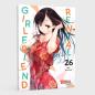 Preview: Manga: Rental Girlfriend 26