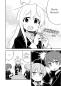 Preview: Manga: Ab sofort Schwester! 04