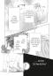 Preview: Manga: Moving Forward 5