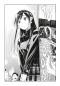 Preview: Manga: Rental Girlfriend 20