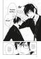 Preview: Manga: Teach me how to Kill you 6