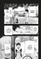 Preview: Manga: COSMOS 5
