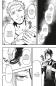 Preview: Manga: Black Butler 32