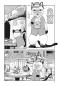 Preview: Manga: Good Morning Leon 2