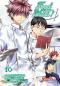 Preview: Manga: Food Wars - Shokugeki No Soma 10