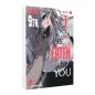 Preview: Manga: August 9th, I will be eaten by you 1