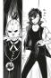 Preview: Manga: Boutique der Artefakte 02