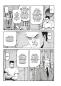 Preview: Manga: Spriggan Deluxe 08