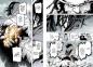 Preview: Manga: The Marshal King Limited Edition 01