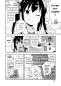 Preview: Manga: Ab sofort Schwester! 01