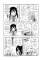 Preview: Manga: Ab sofort Schwester! 02