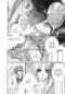Preview: Manga: VAMPIRE KNIGHT Pearls 02