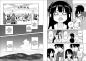 Preview: Manga: Die Legende der Steinkrieger 06