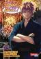 Preview: Manga: Food Wars - Shokugeki No Soma 25