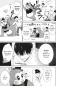 Preview: Manga: Die Rippe des Adam Luxus Edition (Hardcover)