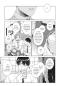 Preview: Manga: I Want to See Me in Your Eyes