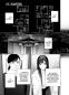 Preview: Manga: The Strange House 05