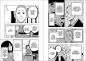 Preview: Manga: Akane-banashi 02