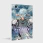 Preview: Manga: The Elusive Samurai 11