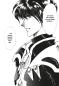 Preview: Manga: Magic Knight Rayearth Premium Collection 5