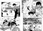 Preview: Manga: Ranma 1/2 - new edition 19