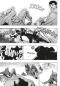 Preview: Manga: Attack on Titan - Before the Fall 6