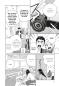 Preview: Manga: My Genderless Boyfriend 2
