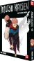 Preview: Manga: Jujutsu Kaisen – Das offizielle Fanbuch